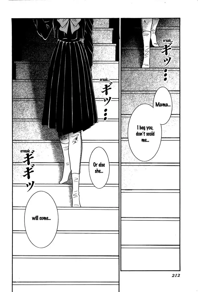 Shoujo Pandora Chapter 4 41